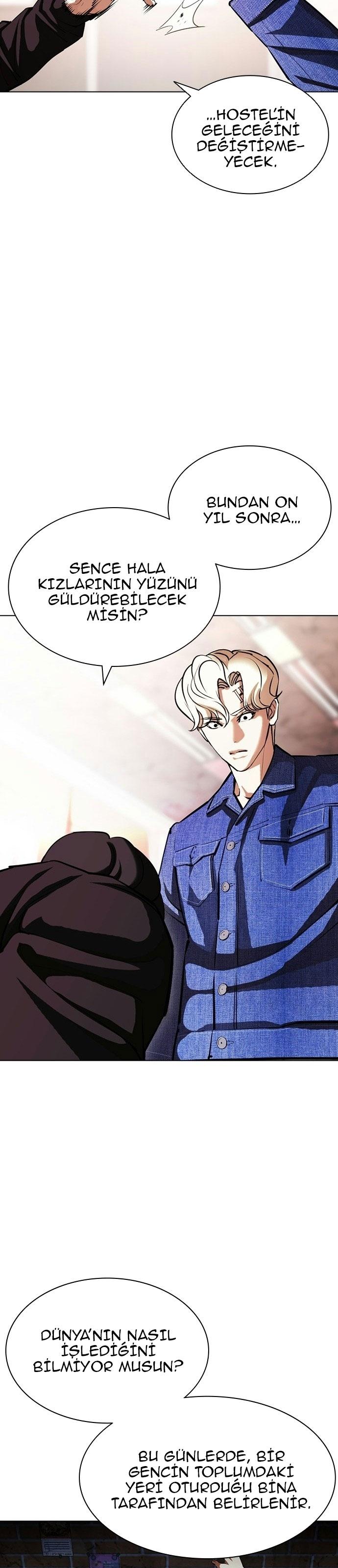 39-cm2xdfr0s0001tt82570od8ls