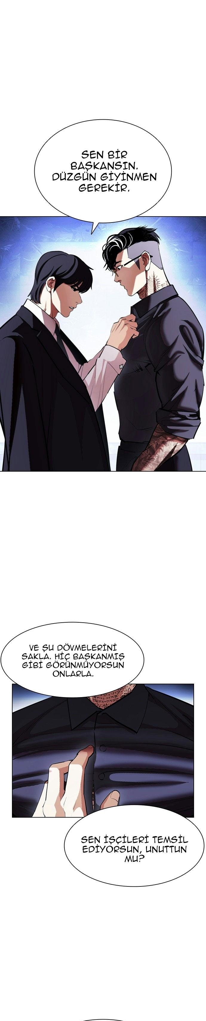 8-cm2xdfr0s0001tt82570od8ls