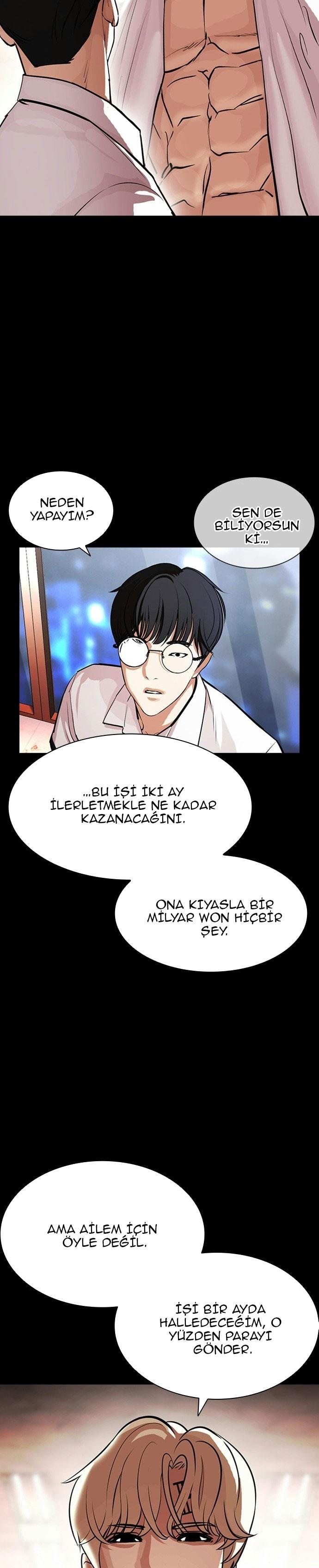 16-cm2xdfr0s0001tt82570od8ls