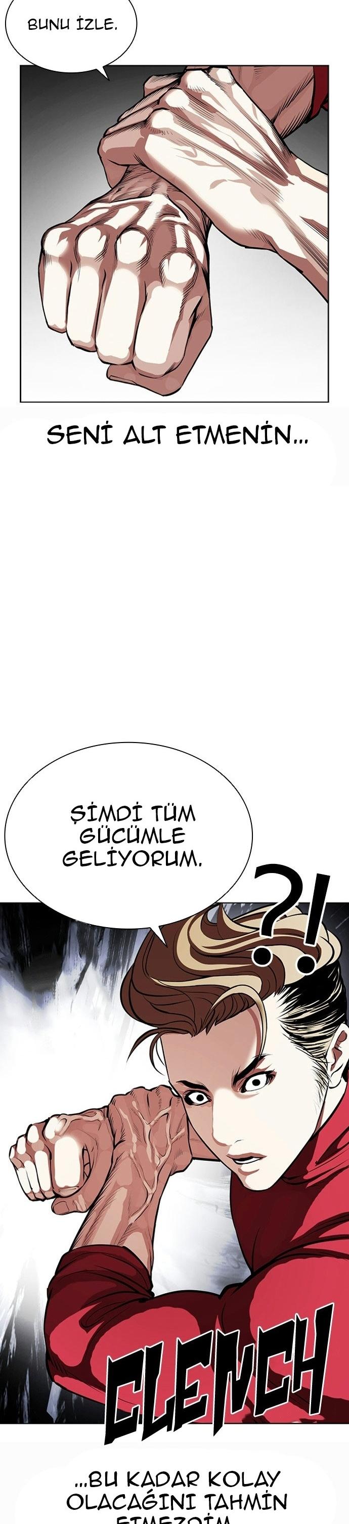 23-cm2xdfr0s0001tt82570od8ls