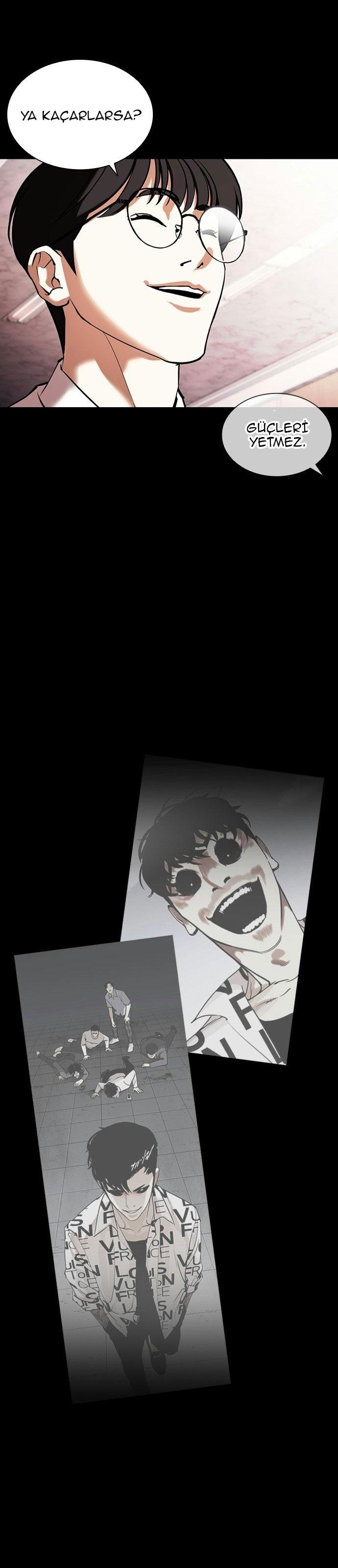 54-cm2xdfr0s0001tt82570od8ls