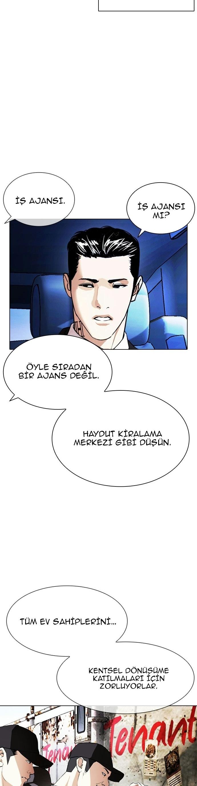 14-cm2xdfr0s0001tt82570od8ls