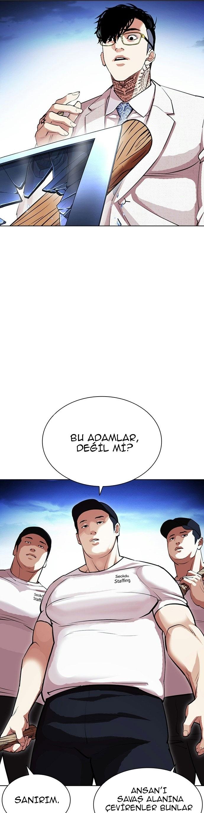 22-cm2xdfr0s0001tt82570od8ls