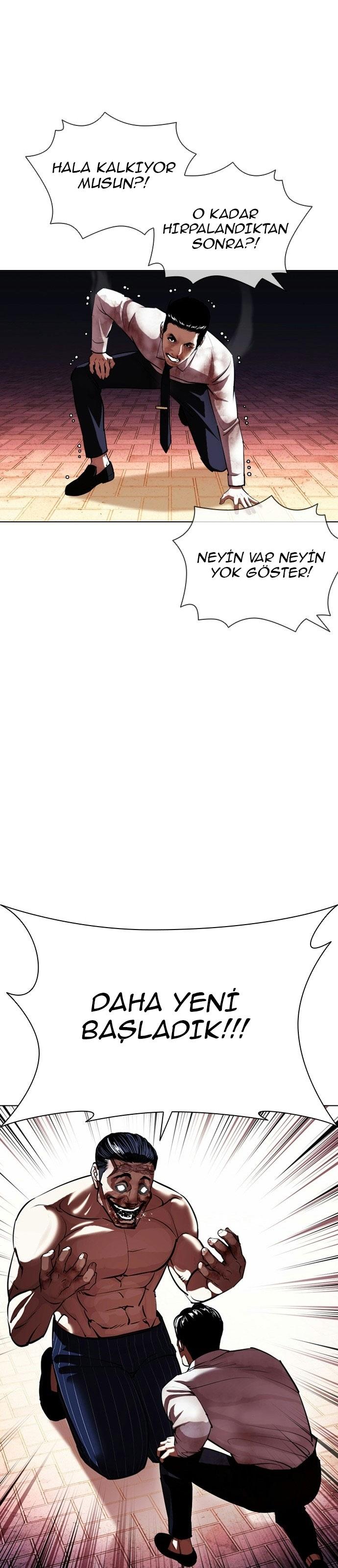 29-cm2xdfr0s0001tt82570od8ls