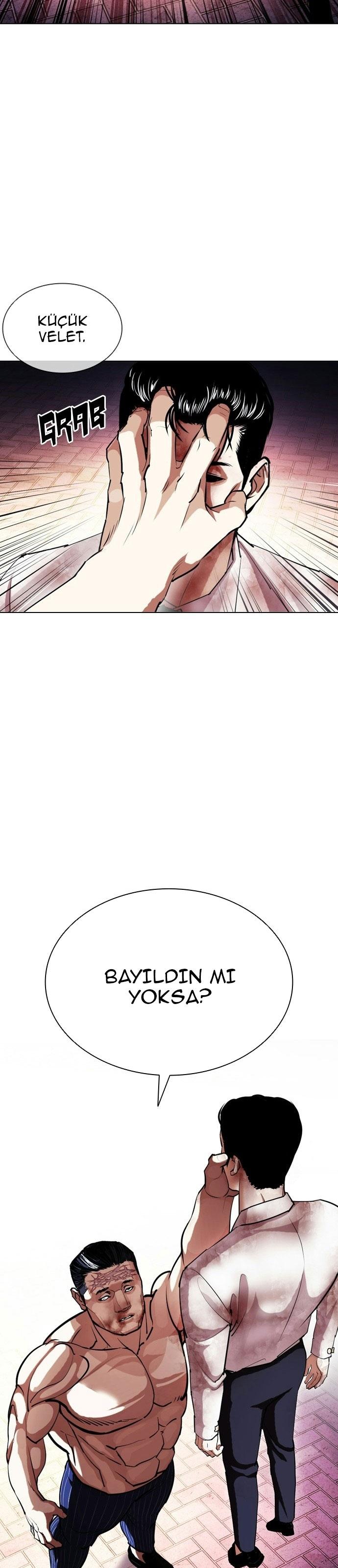 30-cm2xdfr0s0001tt82570od8ls