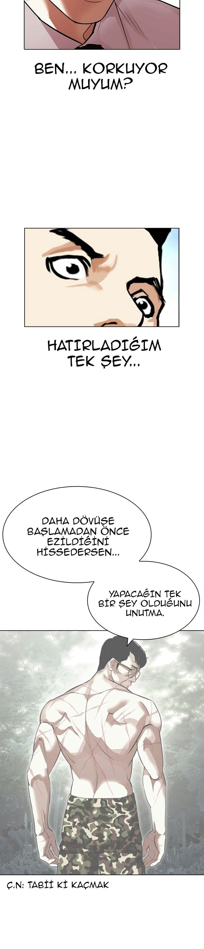 8-cm2xdfr0s0001tt82570od8ls