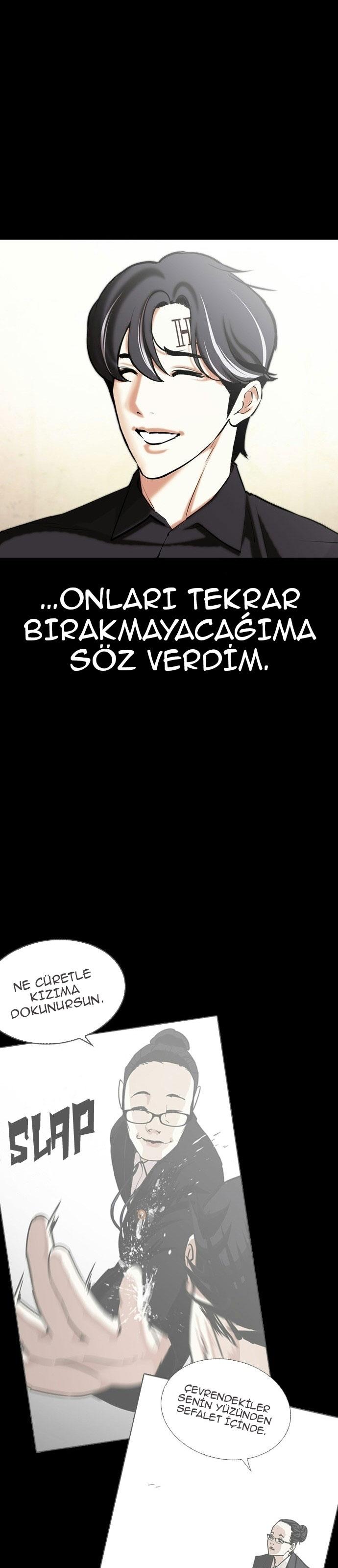 12-cm2xdfr0s0001tt82570od8ls