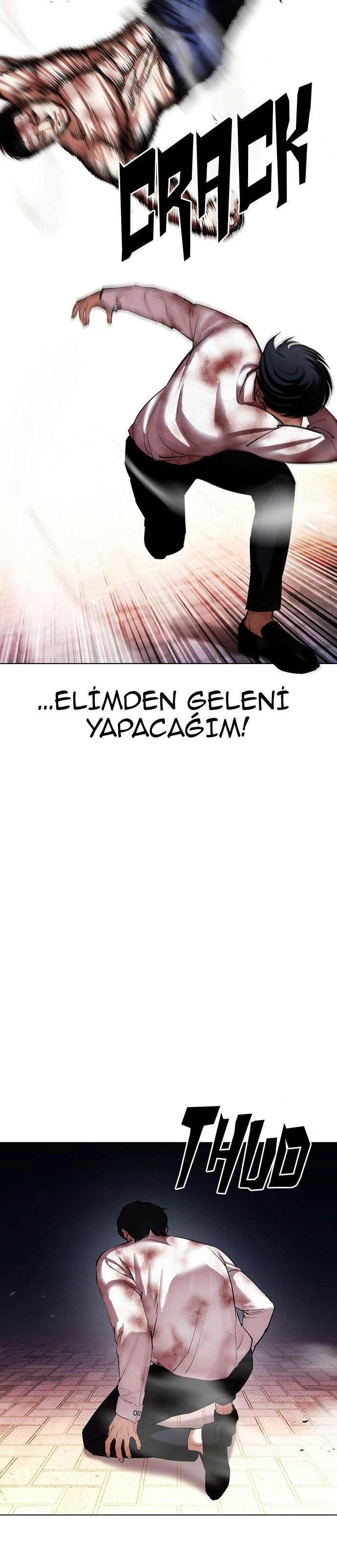 14-cm2xdfr0s0001tt82570od8ls