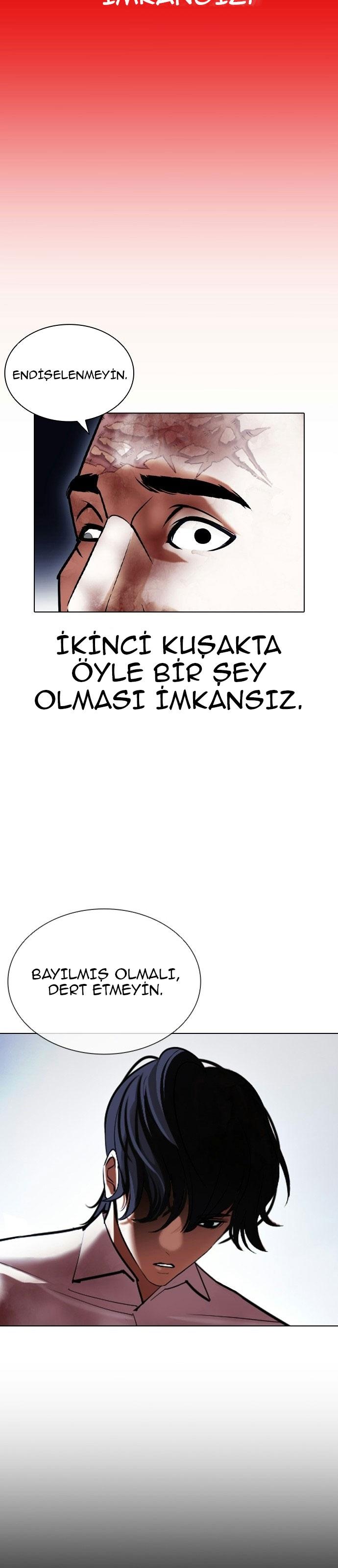 31-cm2xdfr0s0001tt82570od8ls