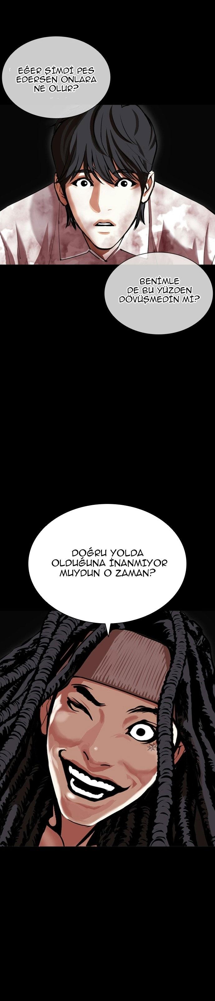 36-cm2xdfr0s0001tt82570od8ls