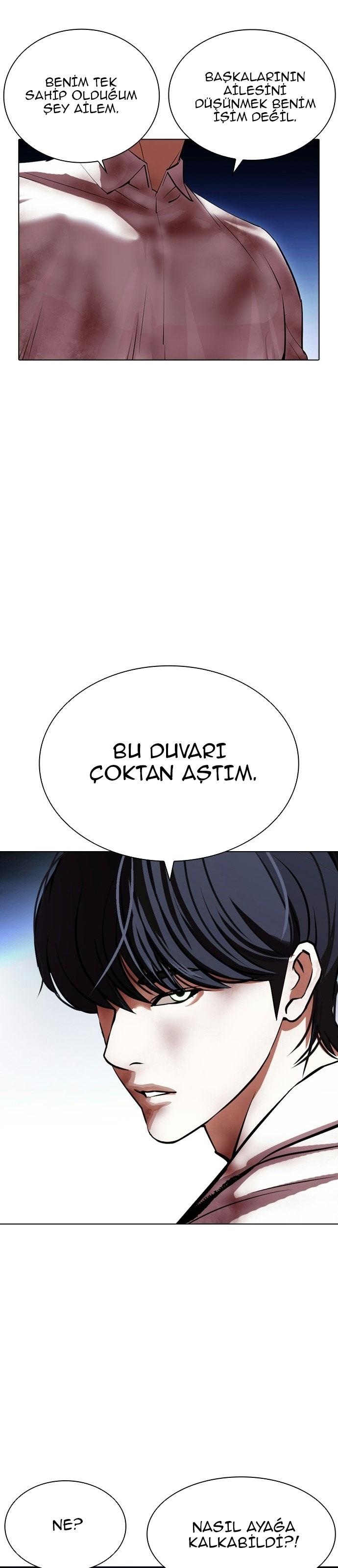 42-cm2xdfr0s0001tt82570od8ls