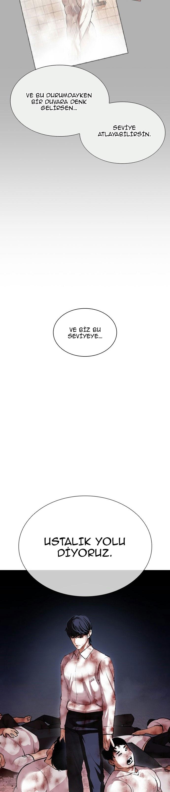 48-cm2xdfr0s0001tt82570od8ls