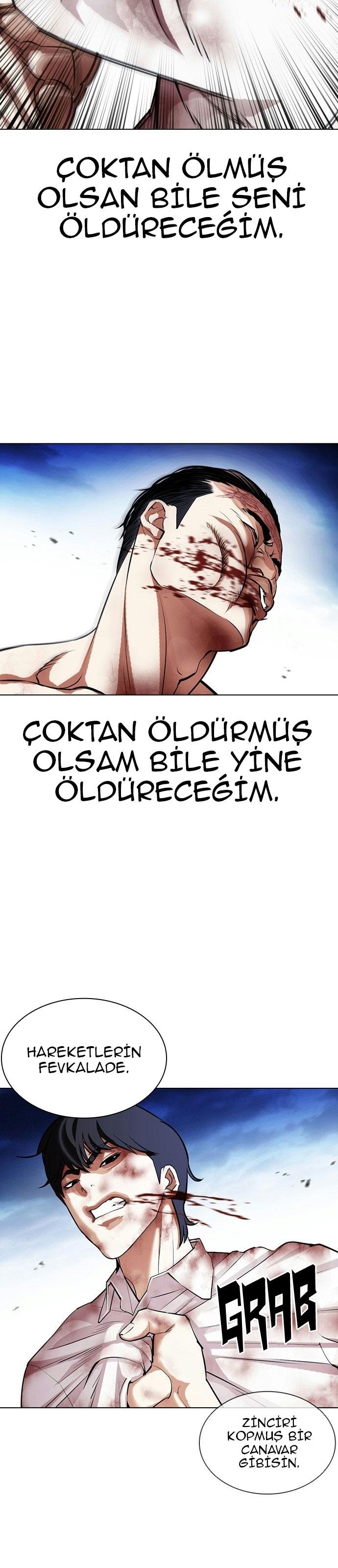 8-cm2xdfr0s0001tt82570od8ls