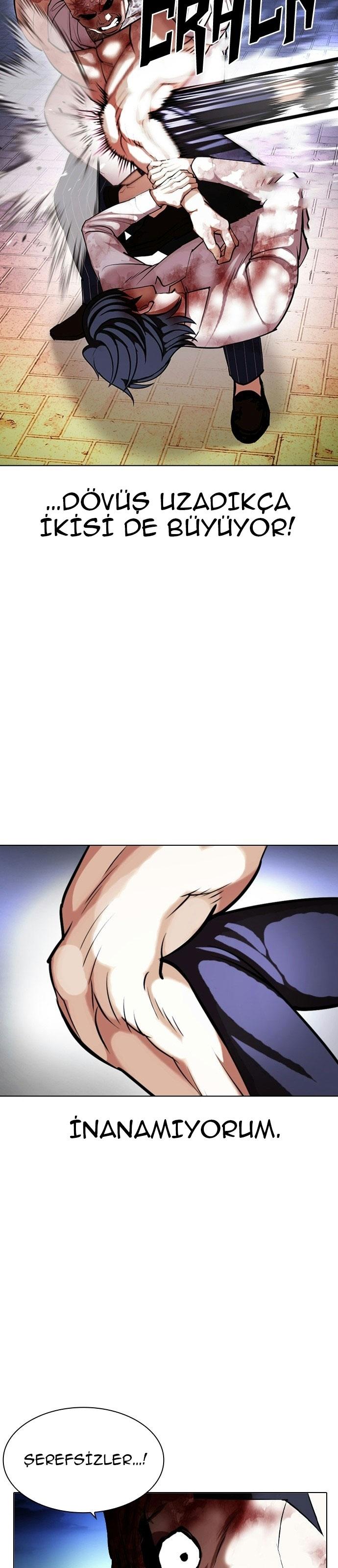 33-cm2xdfr0s0001tt82570od8ls