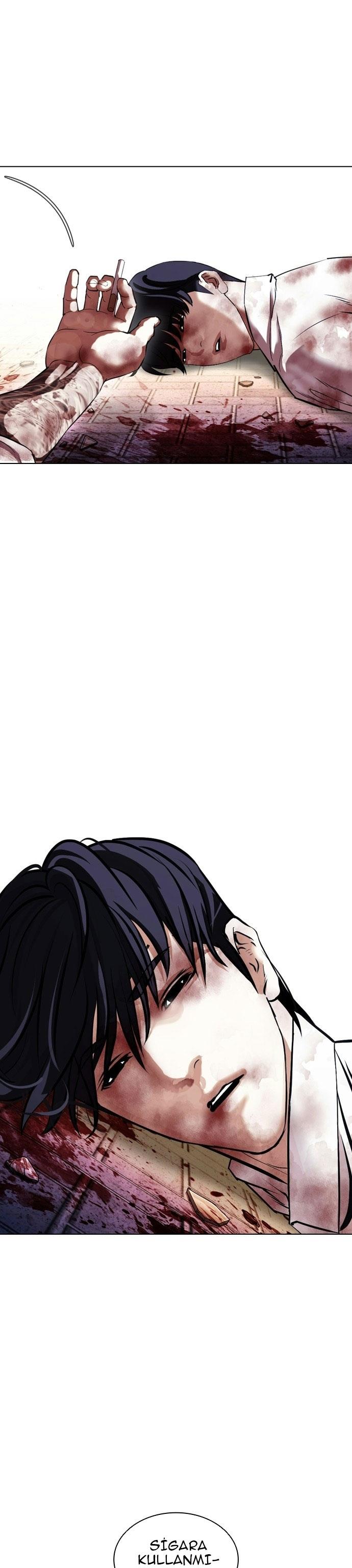 56-cm2xdfr0s0001tt82570od8ls