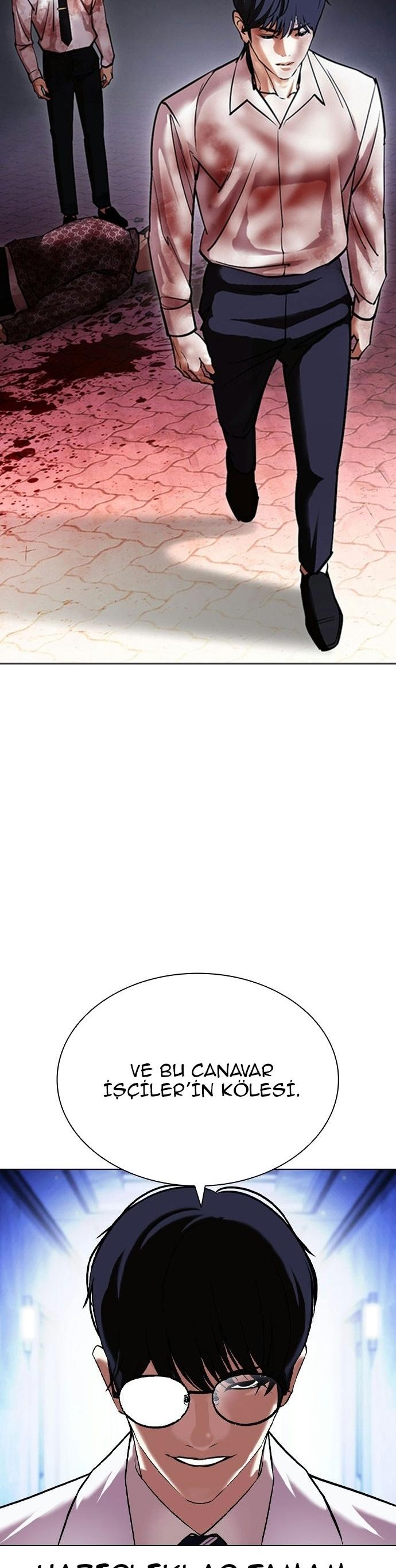 24-cm2xdfr0s0001tt82570od8ls