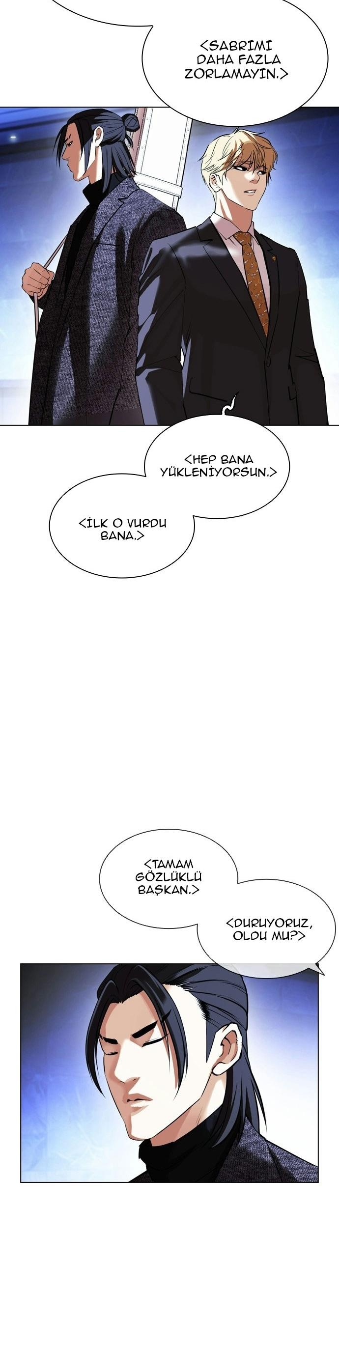 43-cm2xdfr0s0001tt82570od8ls