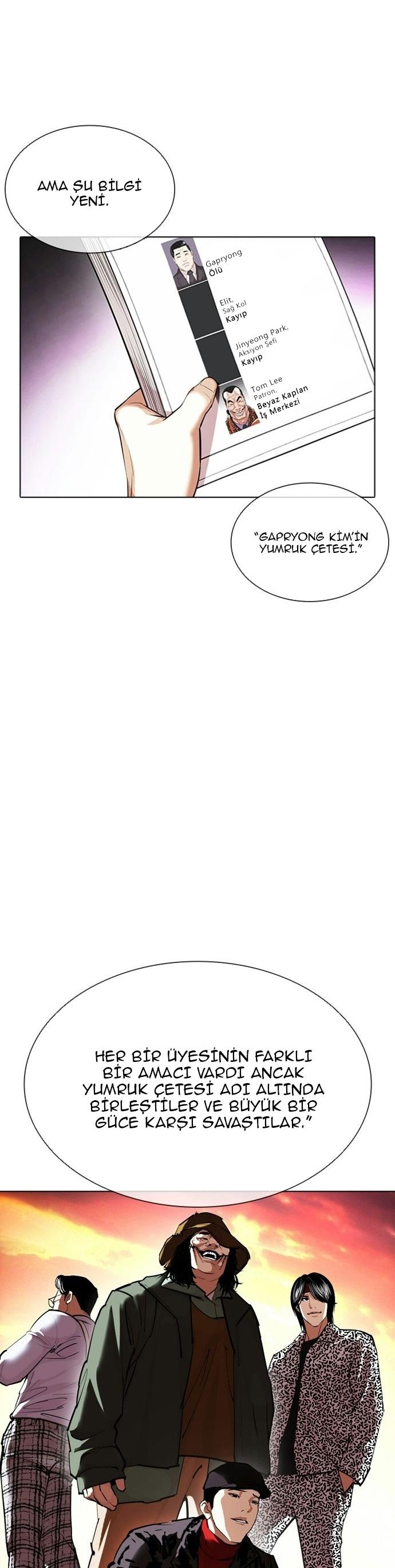 8-cm2xdfr0s0001tt82570od8ls