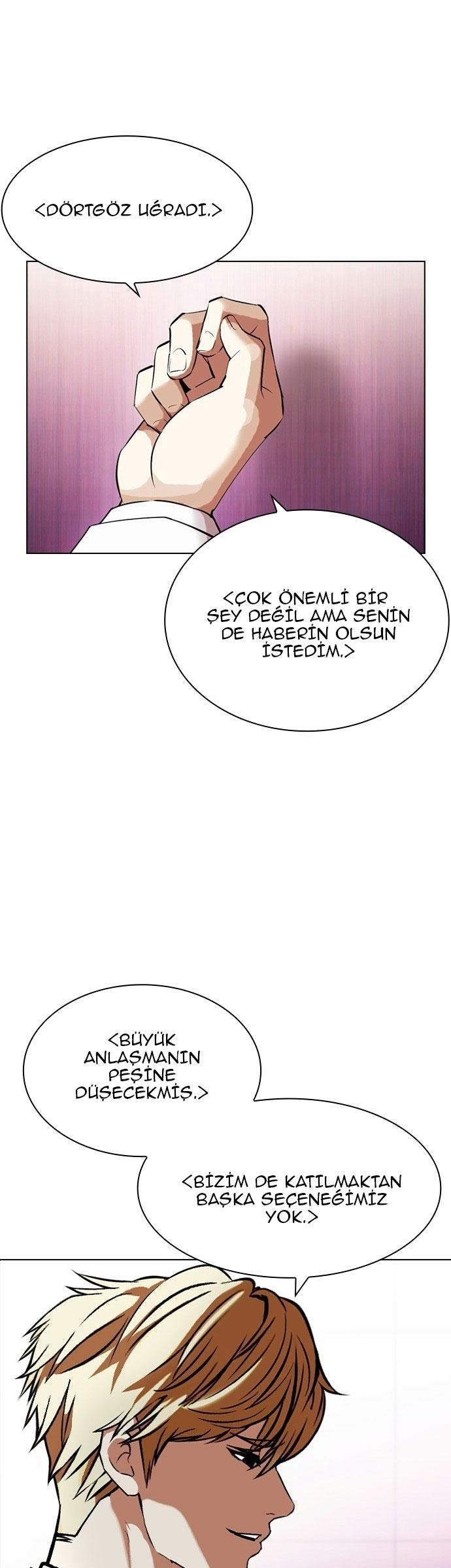12-cm2xdfr0s0001tt82570od8ls