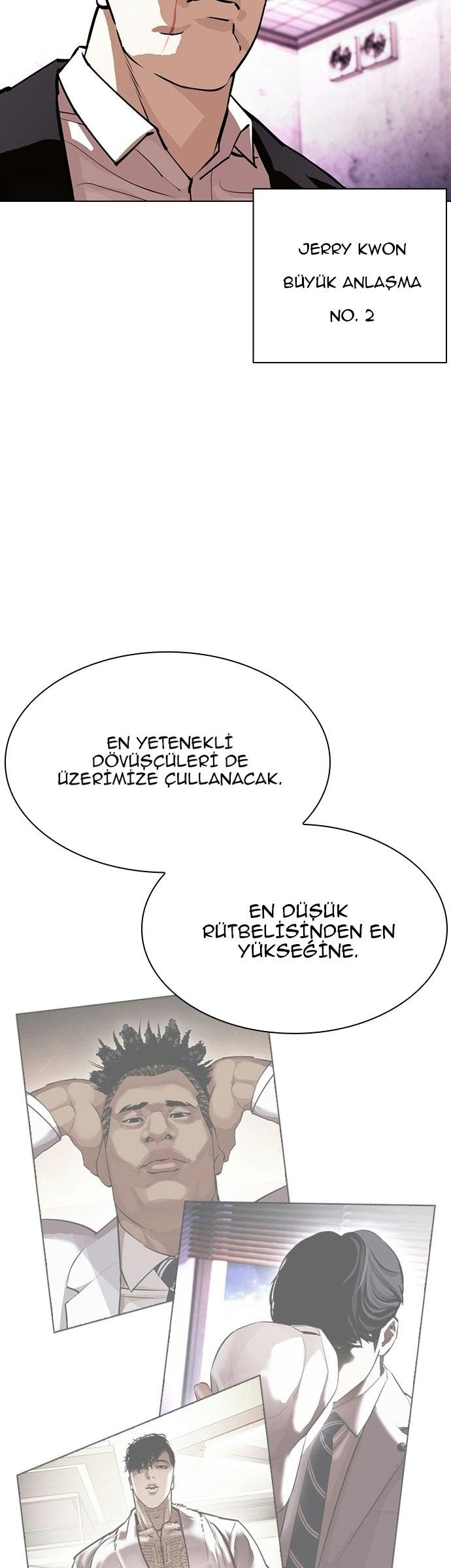 29-cm2xdfr0s0001tt82570od8ls