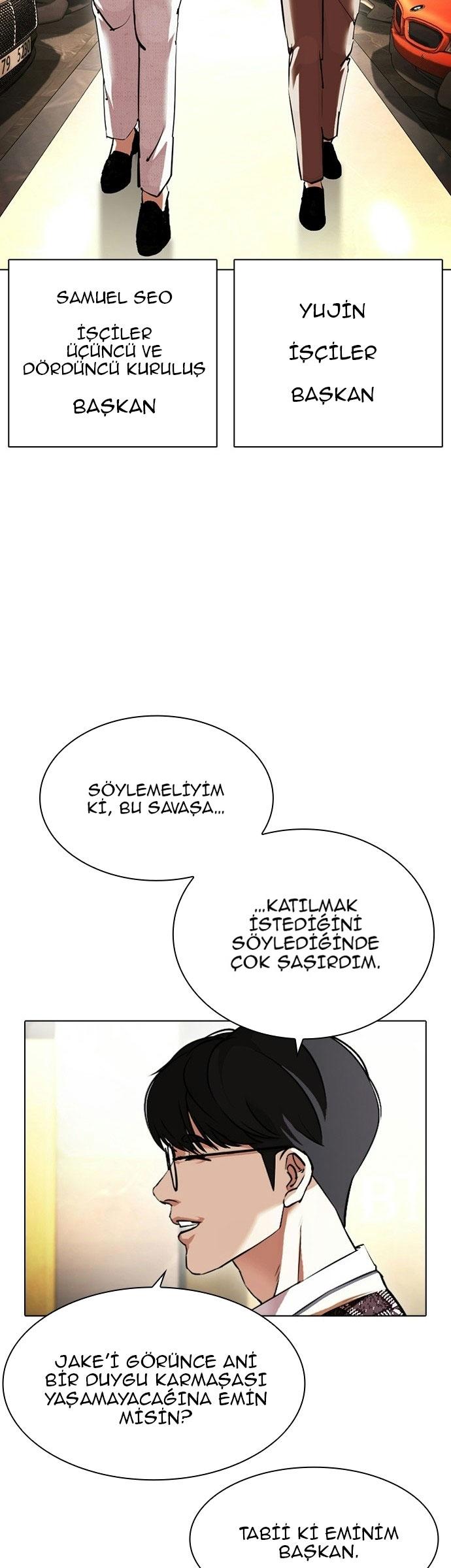 57-cm2xdfr0s0001tt82570od8ls