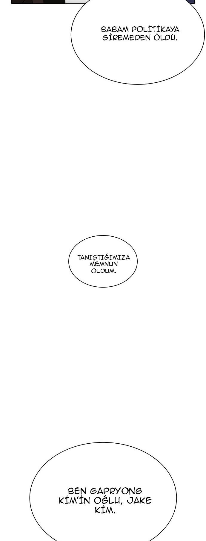 68-cm2xdfr0s0001tt82570od8ls