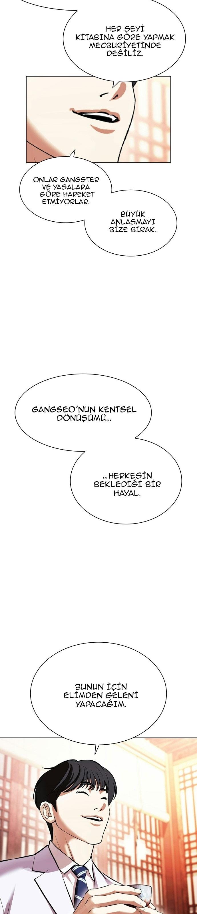 23-cm2xdfr0s0001tt82570od8ls