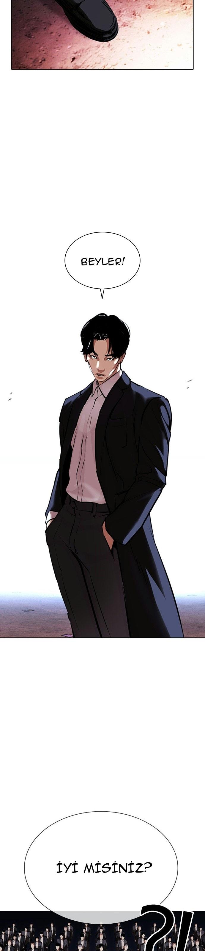 30-cm2xdfr0s0001tt82570od8ls