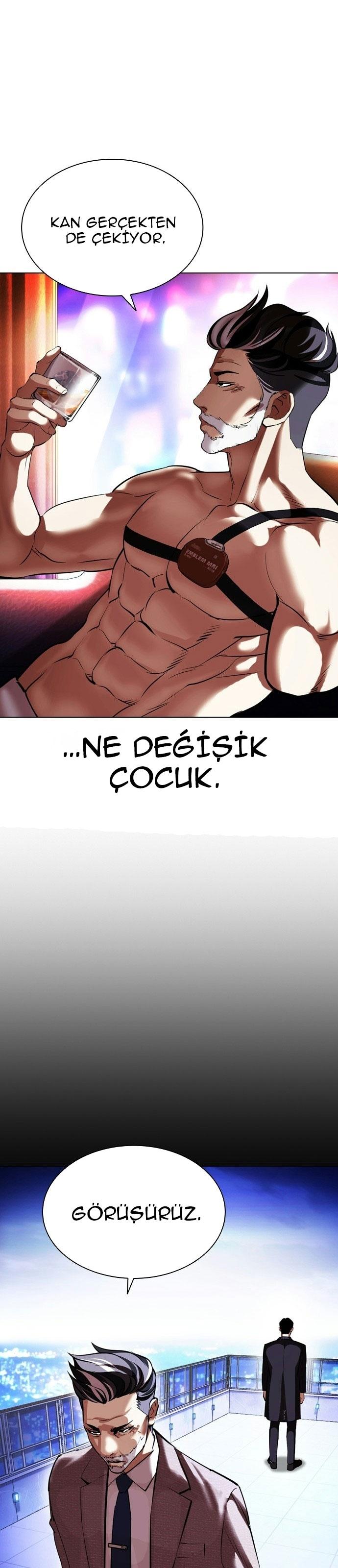 49-cm2xdfr0s0001tt82570od8ls