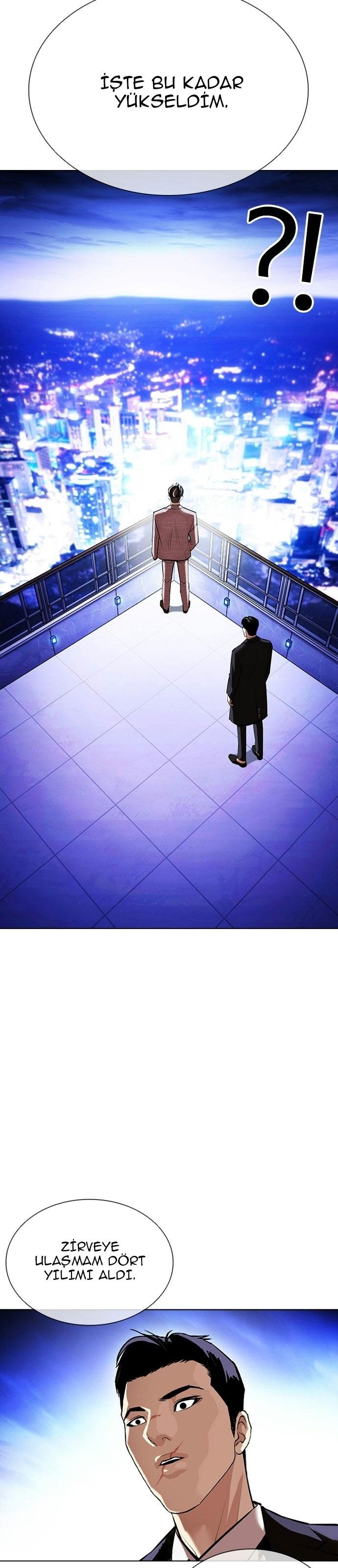 7-cm2xdfr0s0001tt82570od8ls