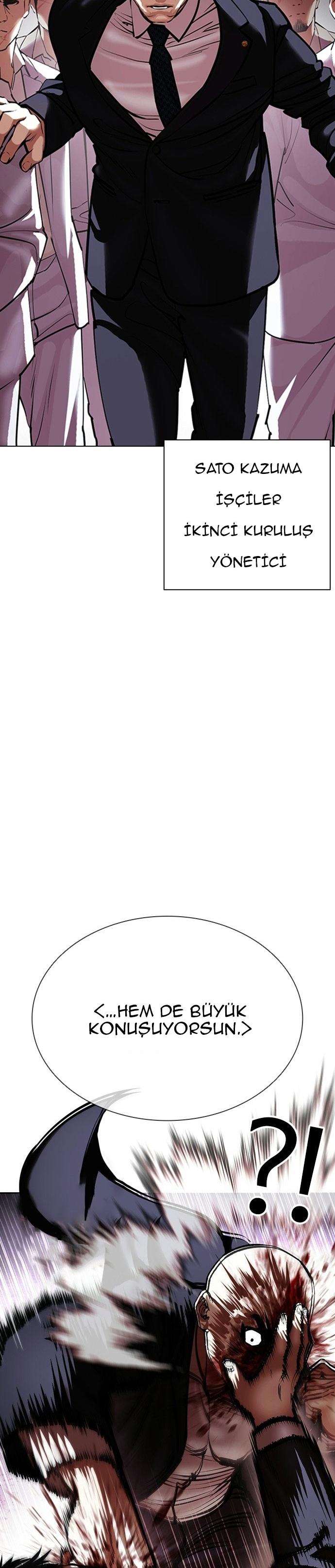 12-cm2xdfr0s0001tt82570od8ls