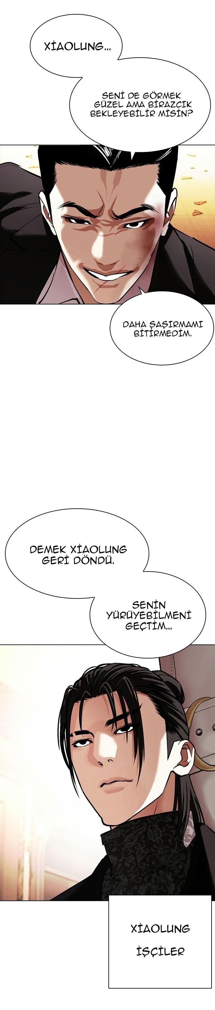 55-cm2xdfr0s0001tt82570od8ls