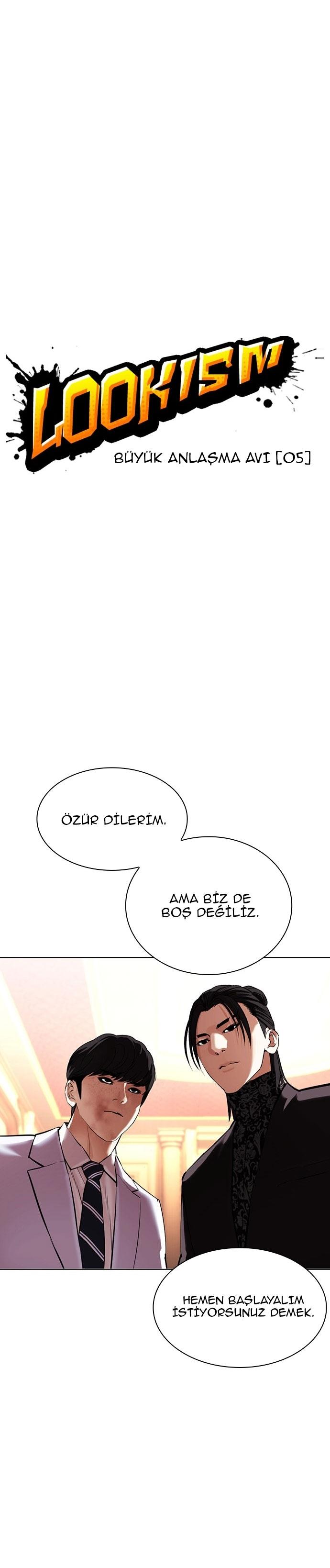 1-cm2xdfr0s0001tt82570od8ls