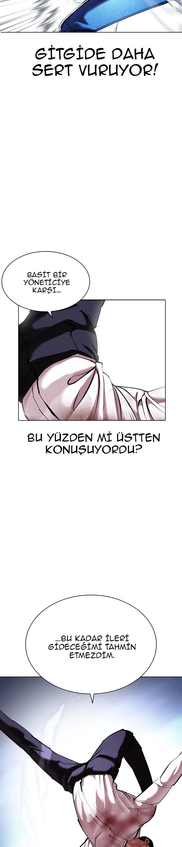 41-cm2xdfr0s0001tt82570od8ls