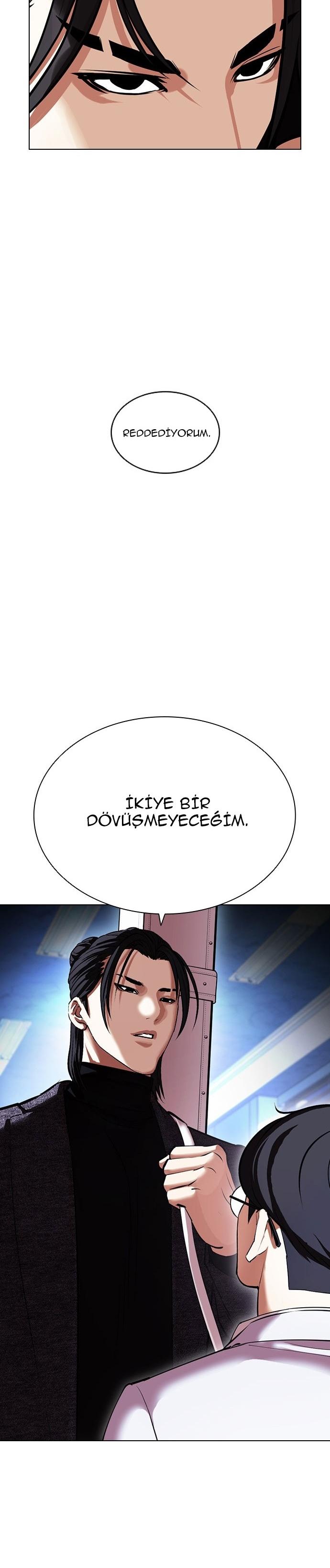 5-cm2xdfr0s0001tt82570od8ls