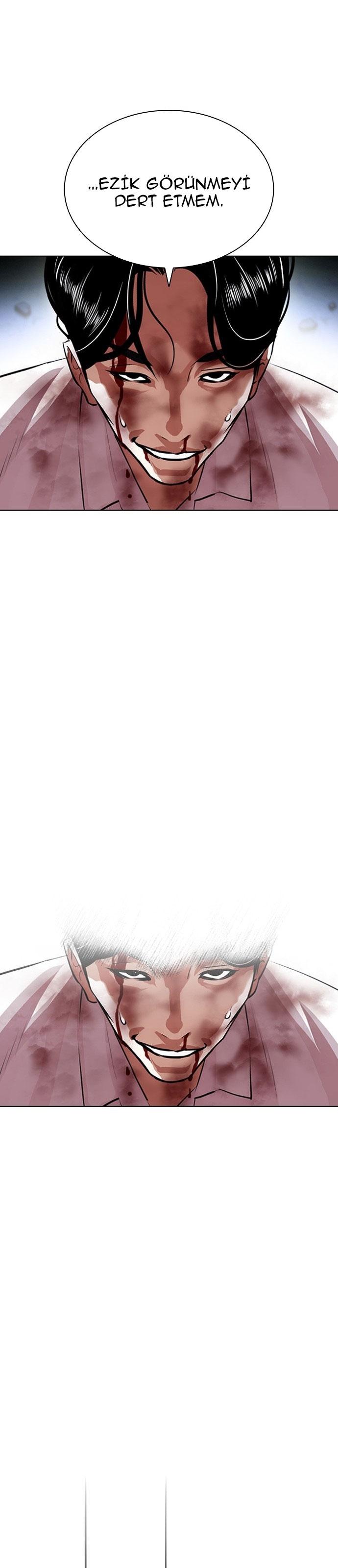 51-cm2xdfr0s0001tt82570od8ls