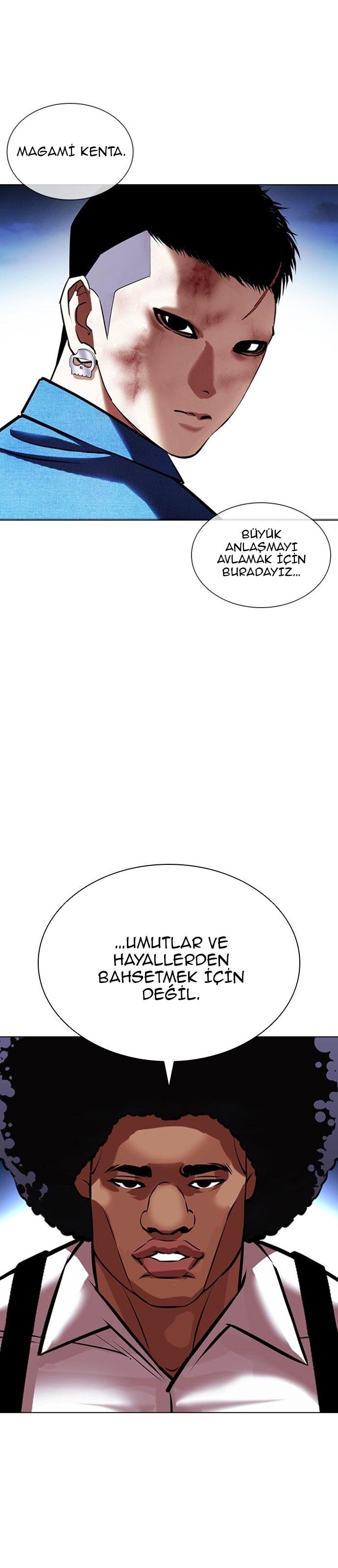 53-cm2xdfr0s0001tt82570od8ls