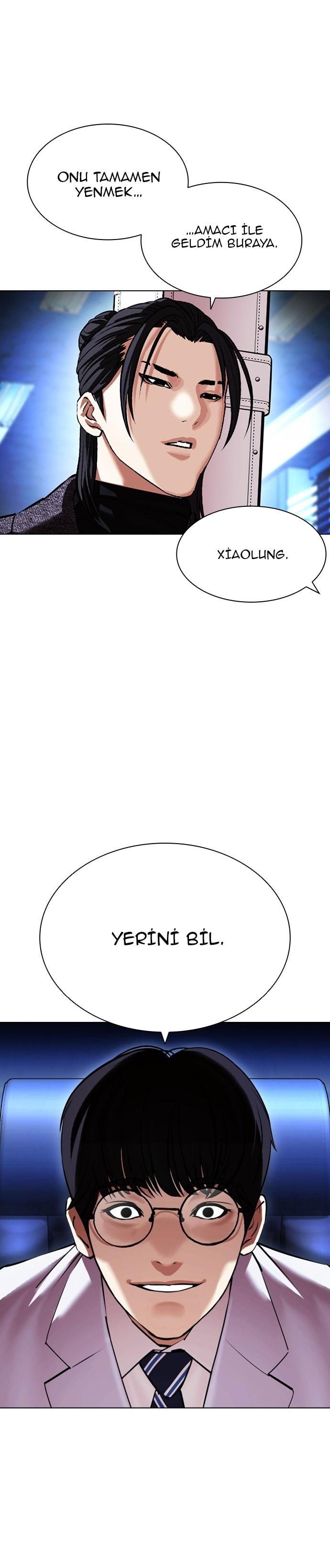 6-cm2xdfr0s0001tt82570od8ls