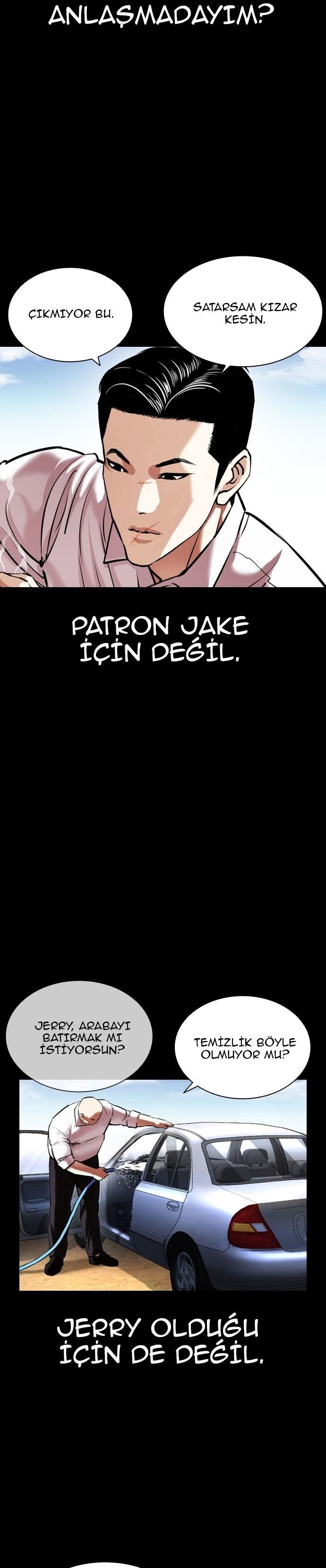 14-cm2xdfr0s0001tt82570od8ls