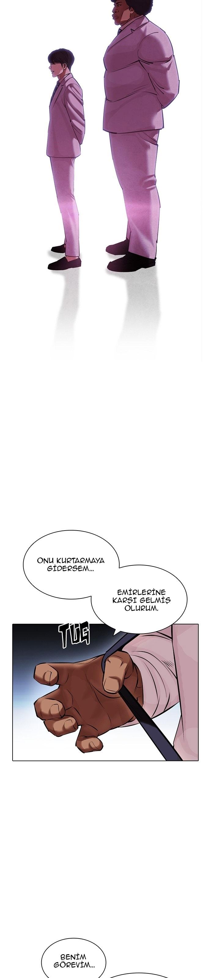 28-cm2xdfr0s0001tt82570od8ls