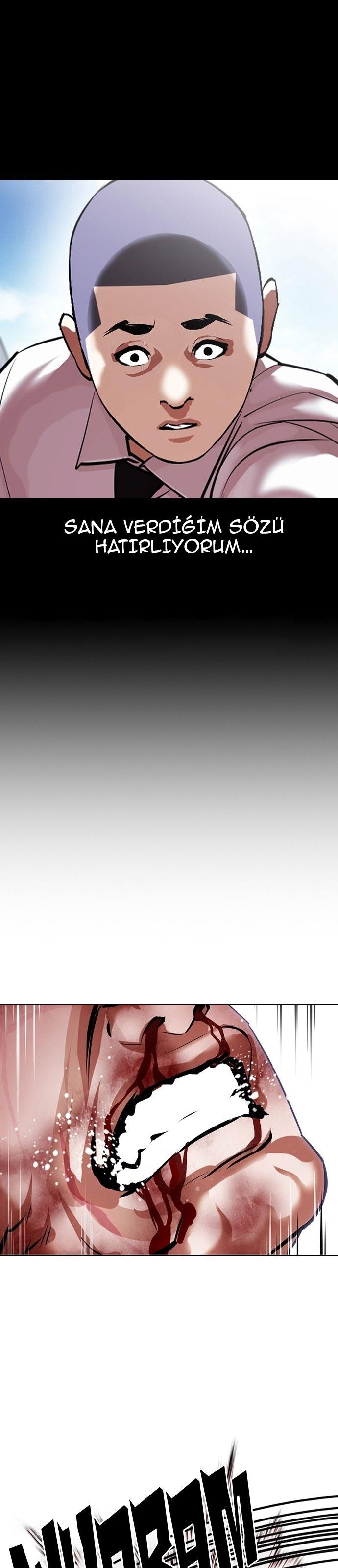 48-cm2xdfr0s0001tt82570od8ls
