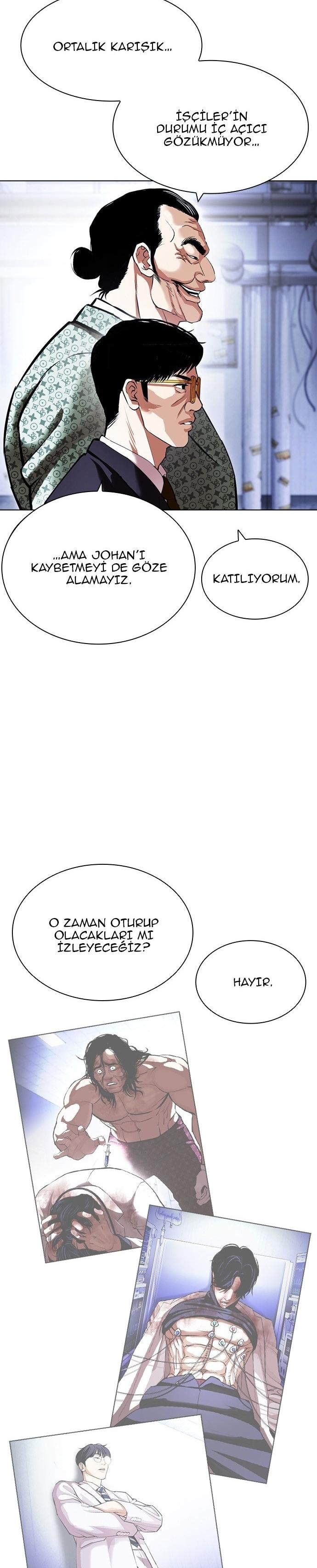 13-cm2xdfr0s0001tt82570od8ls