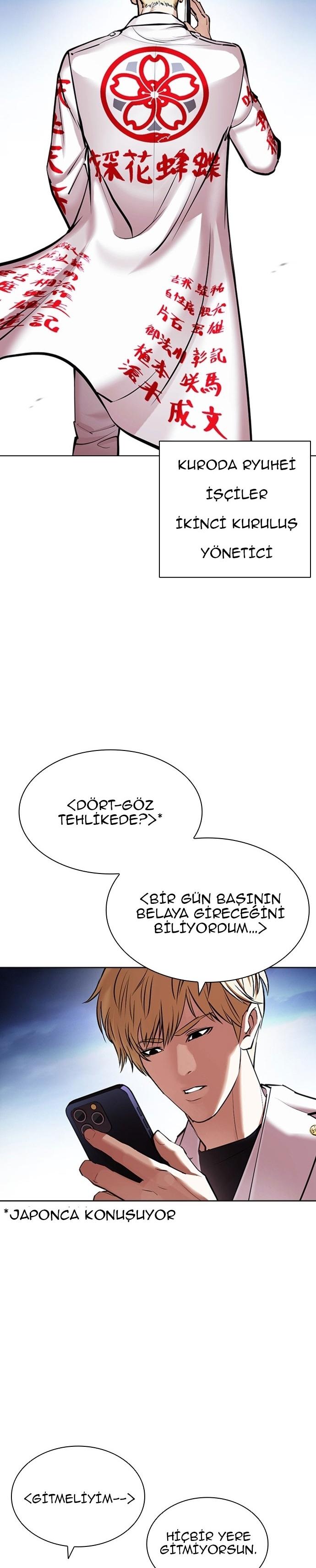 2-cm2xdfr0s0001tt82570od8ls