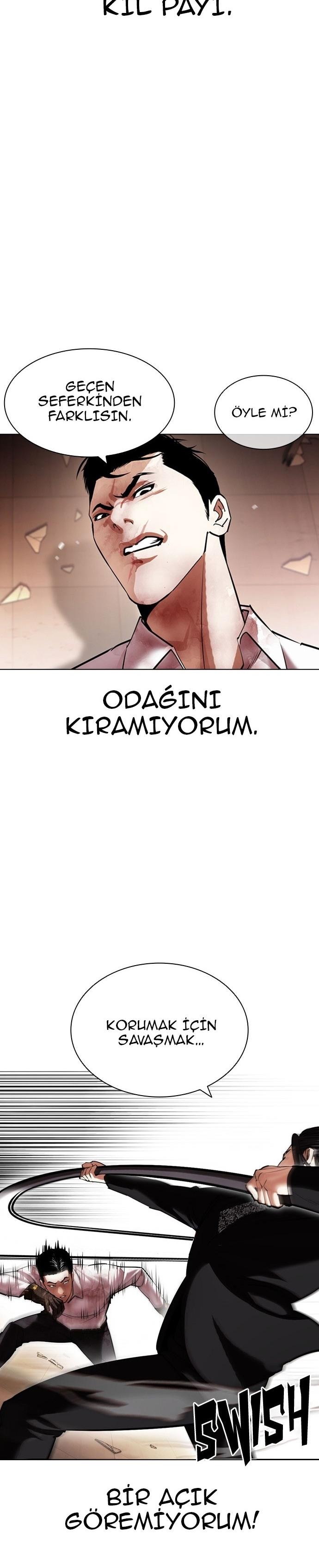 30-cm2xdfr0s0001tt82570od8ls