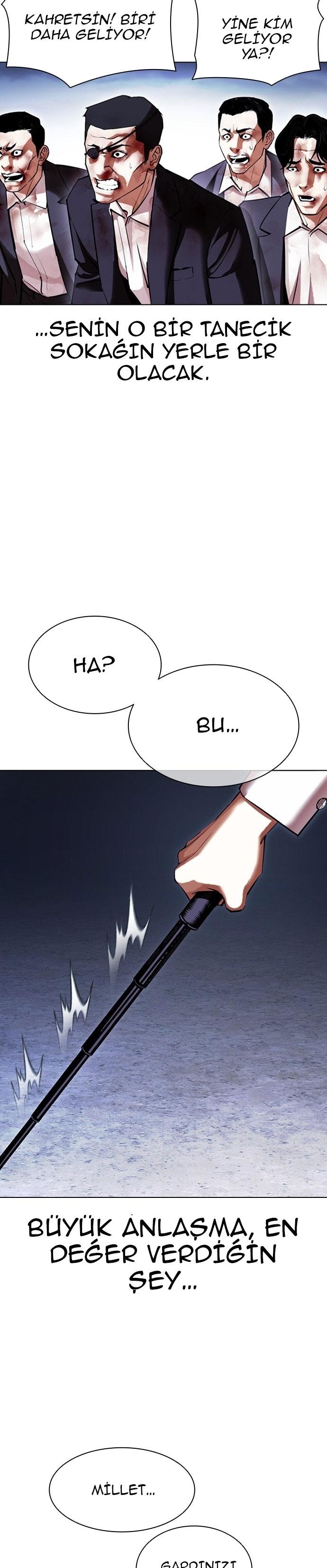 43-cm2xdfr0s0001tt82570od8ls