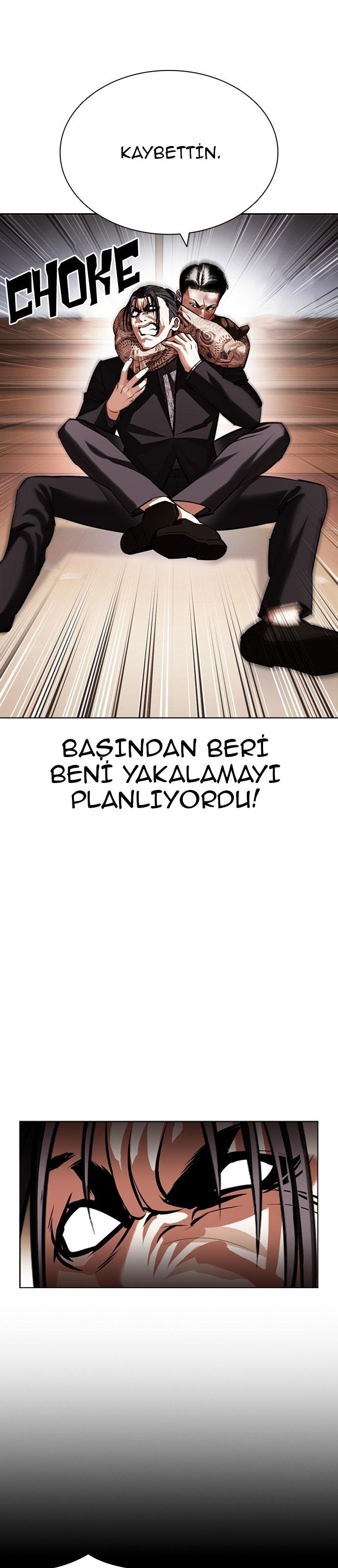 42-cm2xdfr0s0001tt82570od8ls