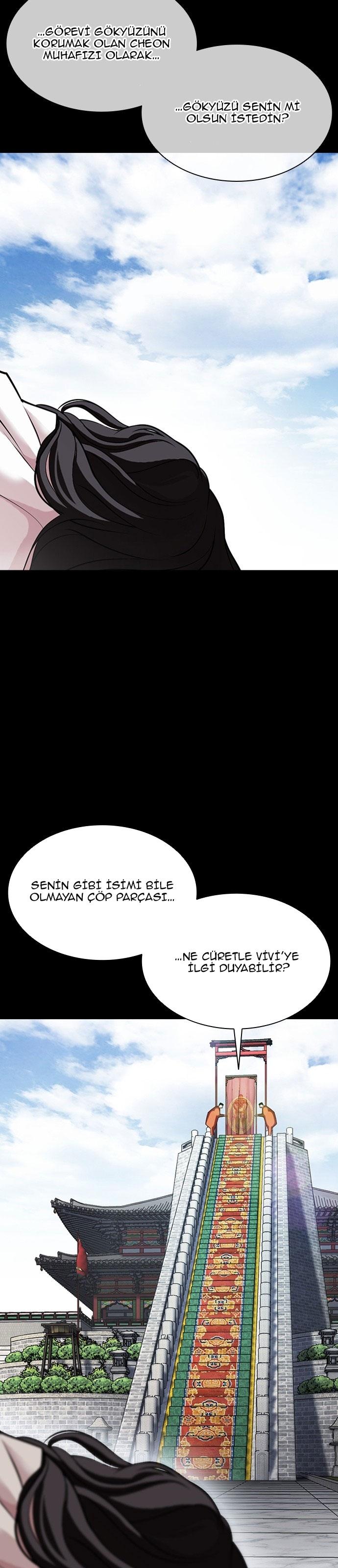 50-cm2xdfr0s0001tt82570od8ls