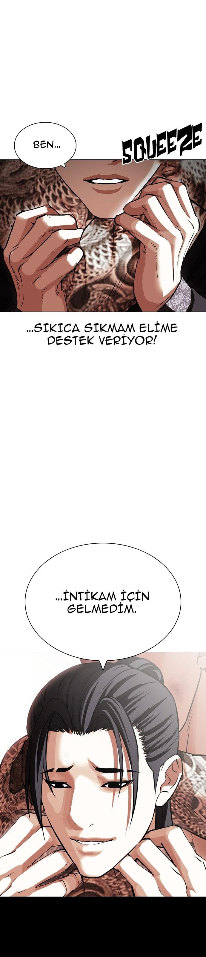 54-cm2xdfr0s0001tt82570od8ls