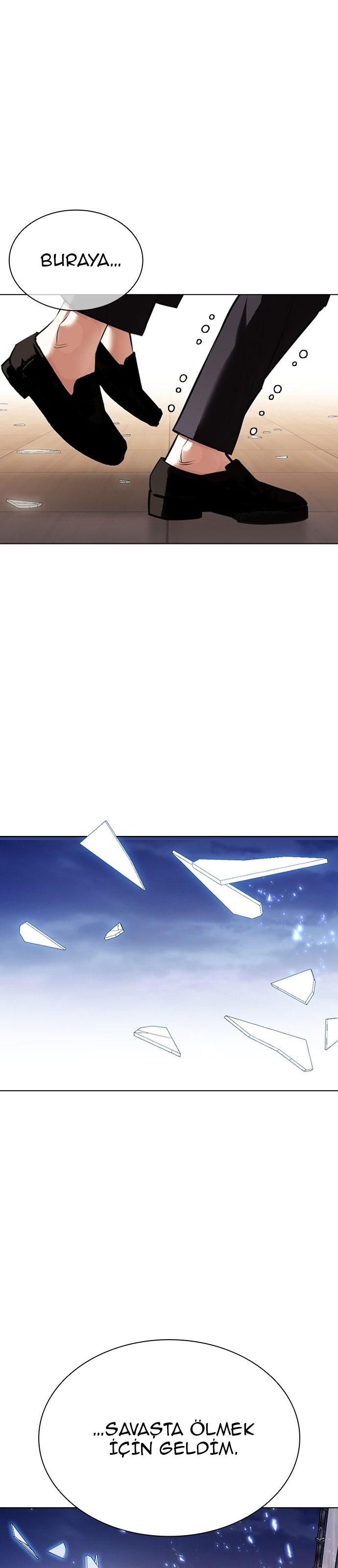 60-cm2xdfr0s0001tt82570od8ls
