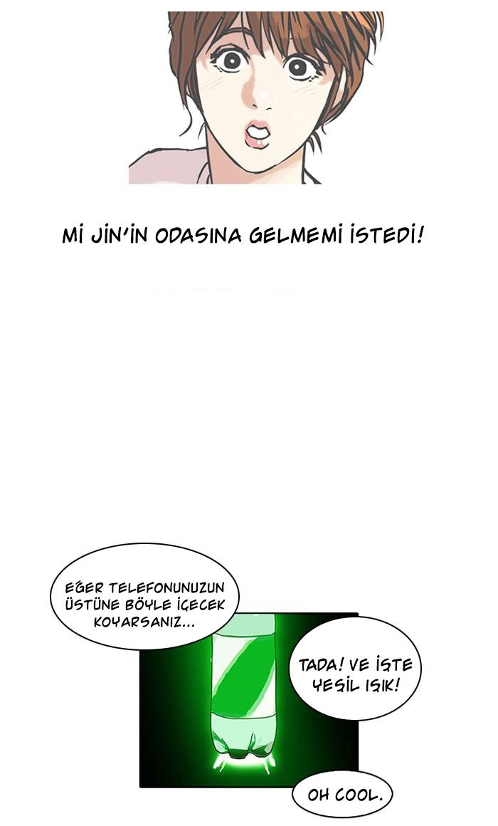 29-cm2xdfr0s0001tt82570od8ls